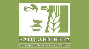 ΕΛΓΟ – ΔΗΜΗΤΡΑ: Δεκτές από τον Μ. Σχοινά οι παραιτήσεις των δύο Αντιπροέδρων