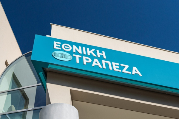 Prodea: Προσύμφωνο με Εθνική Τράπεζα για αγορά ακινήτων