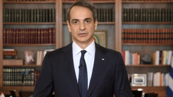 Σύνοδος για τη Δημοκρατία - Μητσοτάκης: Μείωση των ανισοτήτων και έμφαση στην επιχειρηματικότητα