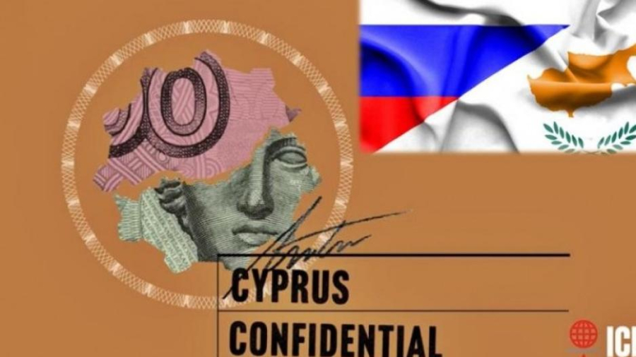 "Cyprus Confidential": Πύλη εισόδου στην ΕΕ για τους Ρώσους ολιγάρχες η Κύπρος -Έρευνα της ICIJ