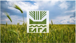 ΕΛΓΑ: Υπεγράφη η σύμβαση για την χαλαζική προστασία, ύψους 3,7 εκατ. ευρώ