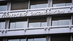 Επιστρεπτέα Προκαταβολή 7: Τελευταία ημέρα για την υποβολή αιτήσεων