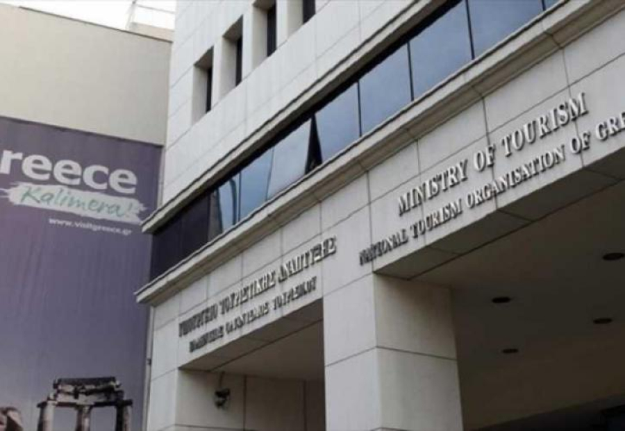 Υπουργείο Τουρισμού: Ταχύρρυθμο πρόγραμμα κατάρτισης ξεναγών