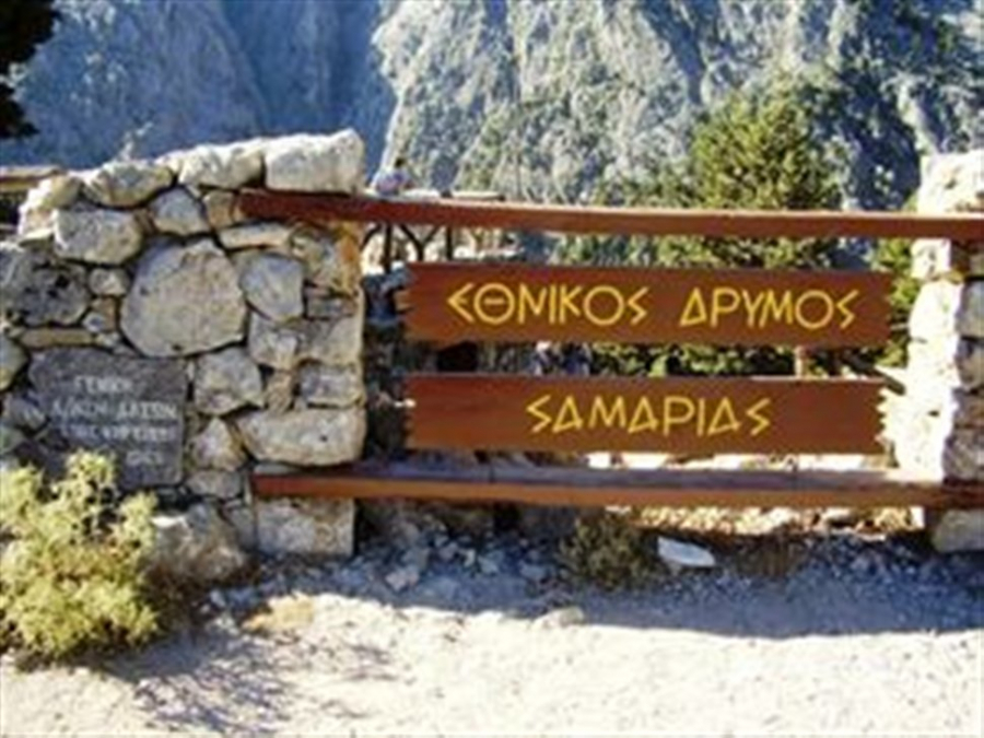 Εξαίρεση του Εθνικού Δρυμού Σαμαριάς από την απαγόρευση κυκλοφορίας ζητά ο αντιπεριφερειάρχης