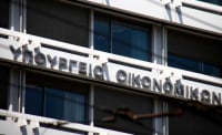 Βιοτεχνικό Επιμελητήριο Θεσσαλονίκης: Υπερτριπλάσιες οι διαταγές πληρωμής