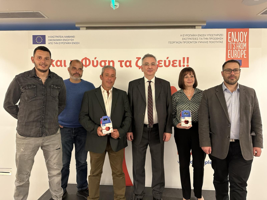 Αγροτικός Συνεταιρισμός Ζαγοράς Πηλίου: Παρουσίασε το πρόγραμμα Deliciοus EUPDOAPPLES