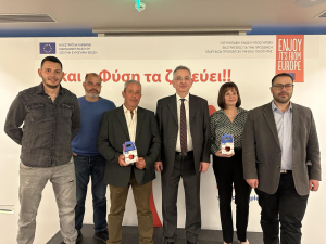 Αγροτικός Συνεταιρισμός Ζαγοράς Πηλίου: Παρουσίασε το πρόγραμμα Deliciοus EUPDOAPPLES