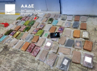 ΑΑΔΕ: Κατάσχεση 91,5 κιλών κοκαΐνης αξίας πάνω από 4 εκ ευρώ