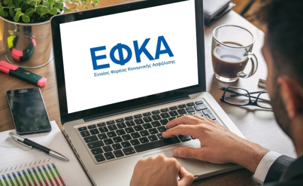 Γ. Φλωρίδης: Επιταχύνεται η εκκαθάριση εκκρεμών αγωγών κατά του e-ΕΦΚΑ