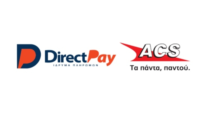 DirectPay &amp; ACS: Συνεργασία για την υπηρεσία πληρωμής λογαριασμών «DirectPay myBills»