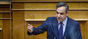 Μητσοτάκης:«Γεφυρώνουμε τη σχέση μας με την ελληνική διασπορά σε κάθε γωνιά της υφηλίου»