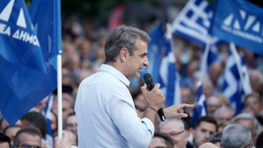 Ίδρυμα Αντενάουερ: Οι λόγοι της εκλογικής επιτυχίας της ΝΔ και του Κυρ. Μητσοτάκη