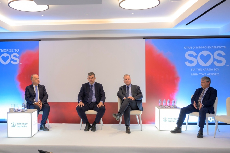 Boehringer Ingelheim: Ξεκινά καμπάνια «Αναγνώρισε το SOS» με αφορμή την Παγκόσμια Ημέρα Καρδιάς