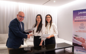 IEK ΑΚΜΗ και AEGEO SPAS ανανεώνουν τη συνεργασία τους με στόχο την εκπαίδευση της νέας γενιάς