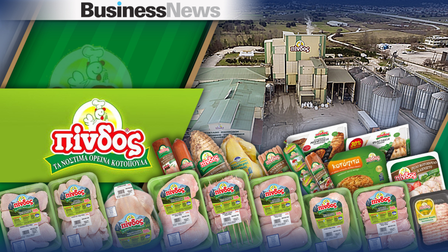 ΑΠΣΙ Πίνδος: Οι επενδύσεις των €40 εκατ., η ρελάνς με τη μονάδα βιοαερίου και η είσοδος στη Μέση Ανατολή