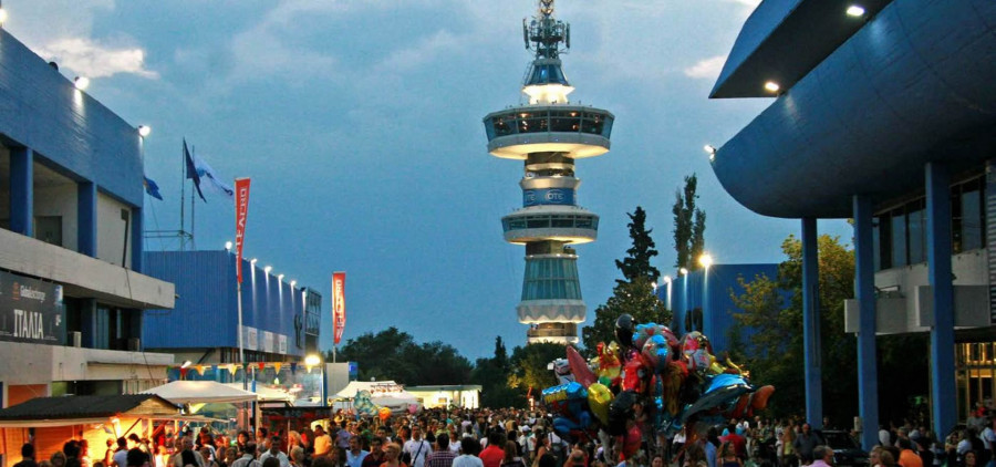 Θεσσαλονίκη: Από 25-28 Νοεμβρίου 2021 η 18η Διεθνής Έκθεση Βιβλίου Θεσσαλονίκης