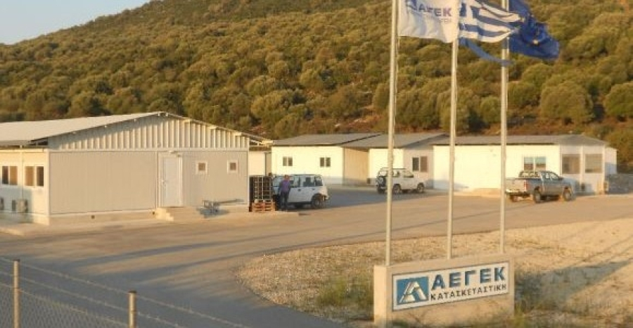 ΑΕΓΕΚ: Διαγραφή των μετοχών της από το Χρηματιστήριο Αθηνών