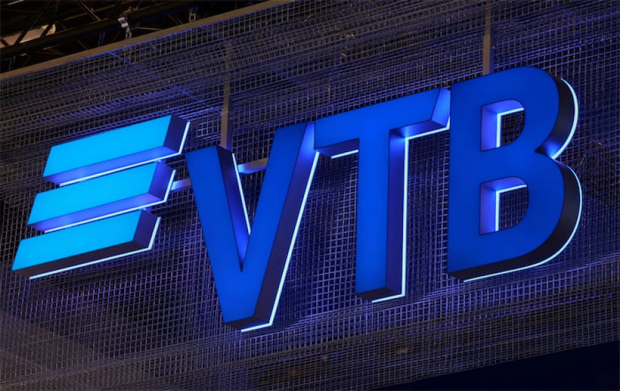 Ρωσία: Η ρωσική τράπεζα VTB θα δημιουργήσει μία γιγαντιαία εταιρεία γεωργικής εκμετάλλευσης