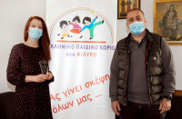 ΑΦΟΙ ΧΑΪΤΟΓΛΟΥ: Στηρίζει έμπρακτα το Ελληνικό Παιδικό Χωριό στο Φίλυρο