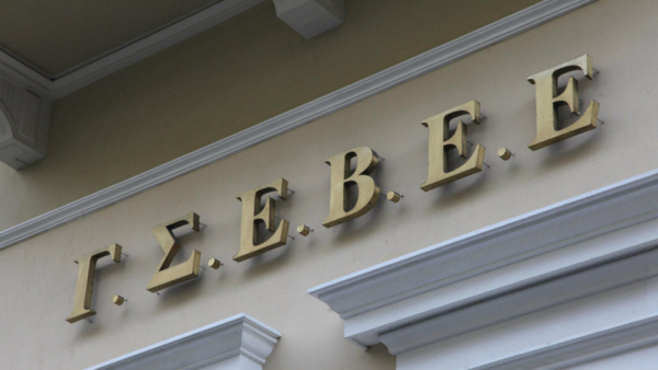 ΓΣΕΒΕΕ: Περιοδεία στις πληγείσες περιοχές της Θεσσαλίας