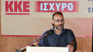 Γκιόκας (ΚΚΕ): Περιορίστηκαν ξανά στα μηνύματα «τρέξτε να σωθείτε»