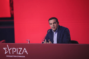 Τσίπρας: Ηθική υποχρέωση να αποκαταστήσουμε τις αδικίες στη μεσαία τάξη