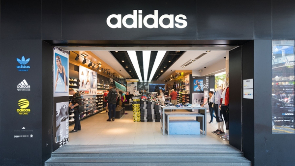 Adidas: Πτώση στις μετοχές - Απογοητεύουν οι προβλέψεις για τα κέρδη