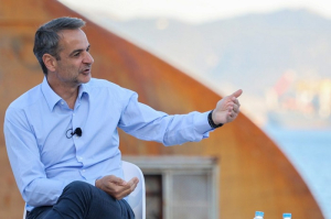 Μητσοτάκης: Εμπαίζει τους νέους ο Αλέξης Τσίπρας