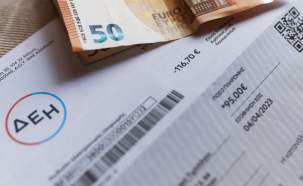 ΡΑΑΕΥ: Στα 3,4 δισ. ευρώ οι απλήρωτοι λογαριασμοί ρεύματος