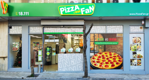 Νέο κατάστημα Pizza Fan στην Κυψέλη