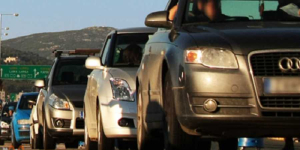 Πιστοποιητικό Ταξινόμησης: Μόνο ψηφιακά μέσω gov.gr