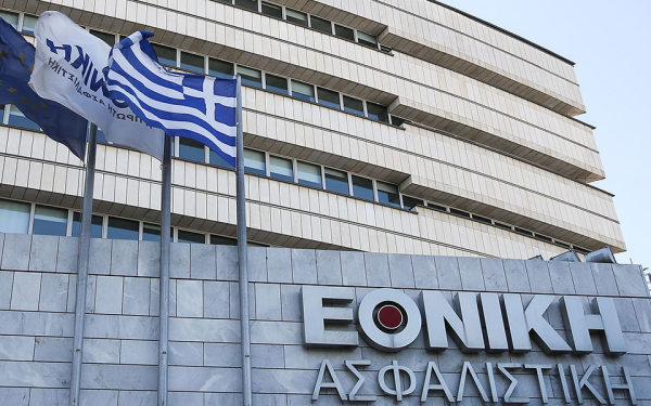 Εθνική Ασφαλιστική: Ενεργοποιεί ειδική τηλεφωνική γραμμή για πυρόπληκτους