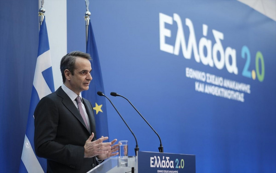 Παρέμβαση Μητσοτάκη για τη φύλαξη προσώπων υψηλού ενδιαφέροντος