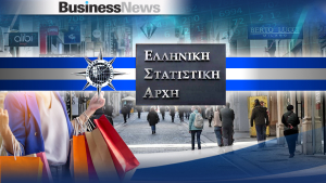 Τζίρος 20,17 δισ. ευρώ στο λιανεμπόριο το β' τρίμηνο - Ποιοι κλάδοι απογειώθηκαν και ποιοι κατέγραψαν πτώση