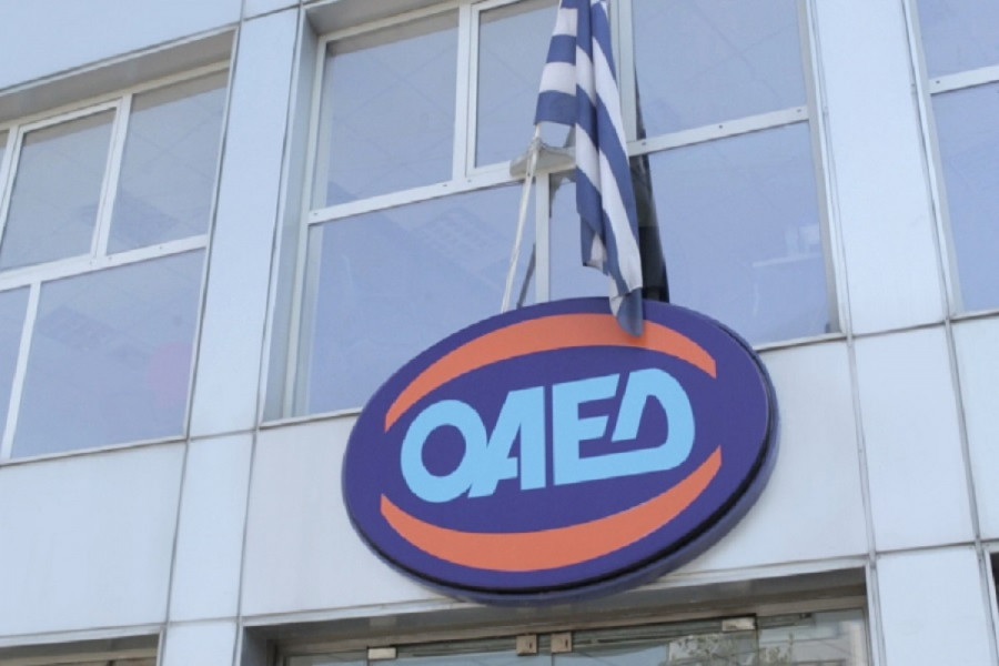 ΟΑΕΔ: Επιδότηση 2.900 ανέργων με 14.800 ευρώ, μέχρι πότε οι αιτήσεις