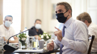Μητσοτάκης: Σύσκεψη με ΚΕΔΕ, ΕΝΠΕ και υπουργούς Υγείας και Εσωτερικών τη Δευτέρα