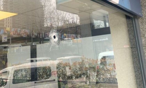 Ένοπλη επίθεση στα γραφεία του κόμματος της Ακσενέρ στην Κωνσταντινούπολη