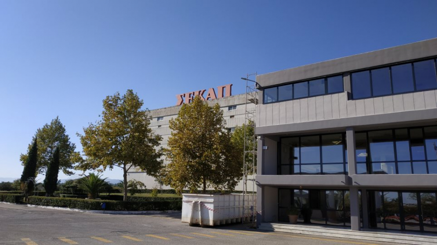 ΣΕΚΑΠ: O Danilo Stojanovic νέος διευθυντής του εργοστασίου στην Ξάνθη