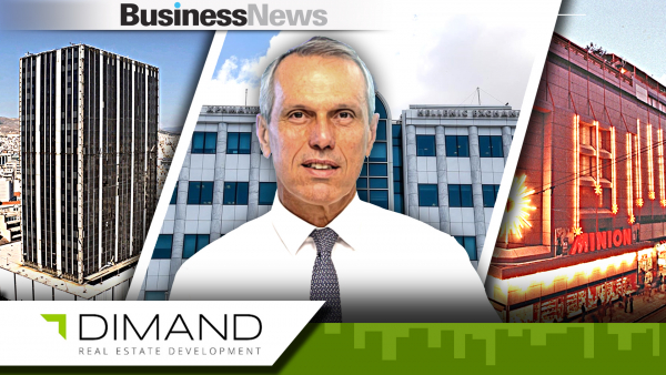 Δ. Ανδριόπουλος (Dimand): «Από το 2017 λειτουργούμε σαν εισηγμένη εταιρεία»