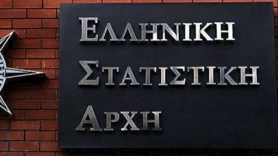 ΕΛΣΤΑΤ: Αύξηση 0,7% του διαθέσιμου εισοδήματος των νοικοκυριών το φετινό α' τρίμηνο