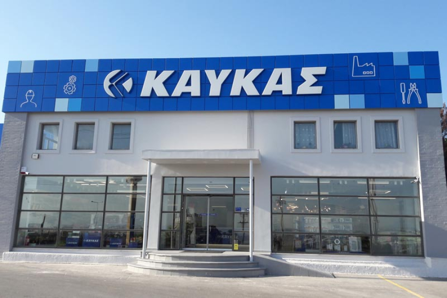 Siemens: Στρατηγική συνεργασία με την ΚΑΥΚΑΣ για την εγχώρια αγορά μέσης τάσης