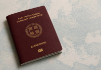 Το ελληνικό διαβατήριο στην 8η θέση παγκοσμίως με πρόσβαση στο 87,4% των προορισμών