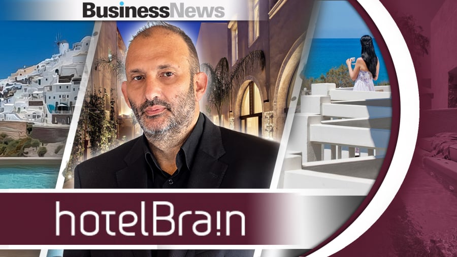 HotelBrain: Εκτίμηση για τζίρο άνω των 100 εκατ. ευρώ και δημιουργία one stop τουριστικού προϊόντος