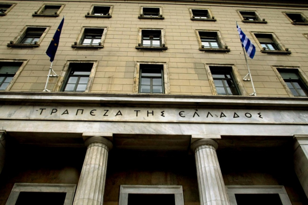 ΤτΕ: Μειώθηκε τον Ιούνιο το έλλειμμα του ισοζυγίου τρεχουσών συναλλαγών
