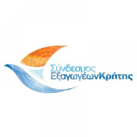 ΣΕΚ: Διαδικτυακές ενημερωτικές εκδηλώσεις για αγορές – στόχους και για τον κλάδο των Τροφίμων και Ποτών