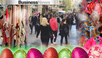 Τόνωση της αγοράς αναμένεται να φέρει ο πασχαλινός τζίρος - Σε ισχύ το εορταστικό ωράριο καταστημάτων