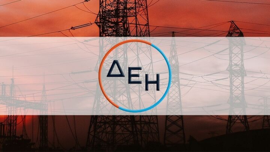 ΔΕΗ: Ολοκληρώθηκε η εξαγορά της Enel Romania, έναντι €1,24 δισ. Σε περίπου 4,4GW η παρουσία στις ΑΠΕ
