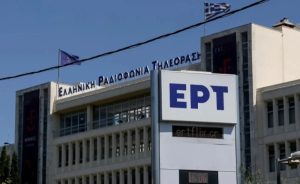 ΕΡΤ: ΕΔΕ μετά τα δημοσιεύματα για το αθλητικό τμήμα