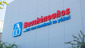 ΑΒ Βασιλόπουλος: Ανοίγει νέο κατάστημα στην Πάρο - Ανακαίνιση καταστημάτων της σε Πτολεμαΐδα- Κομοτηνή