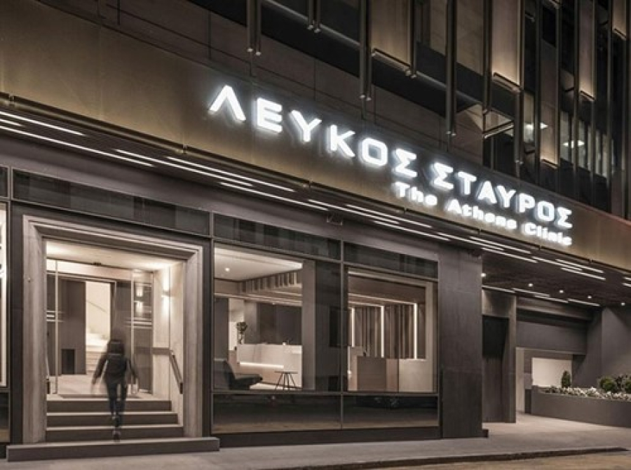 ΛΕΥΚΟΣ ΣΤΑΥΡΟΣ: Φέρνει πρώτος στην Ελλάδα τη Ρομποτική Θεραπεία Υδροβολής – Aquablation